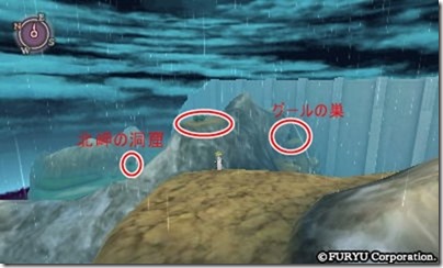 HNI_0077-1 HNI_0077-1